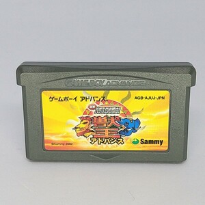 【GBA】ゲームボーイアドバンスソフト/　 実戦パチスロ必勝法!獣王アドバンス【ソフトのみ】　管理No.088　同梱大歓迎！！