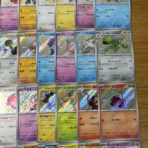 【1円スタート】ポケモンカード S 色違い 大量 まとめ売り 美品 コレクション 引退品 他にも1円から多数、出品中 ④の画像3