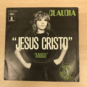 即決 EP 7inch Claudia / Jesus Cristo - Amigo / 2 C006-80978 ( ROBERTO CARLOS フランス盤の画像1
