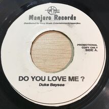 EP 7inch Duke Baysee / Do You Love Me? - I Want You Girl_画像1