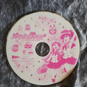 ハピネスチャージプリキュアDVDレンタル落ち正規品