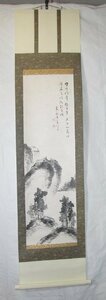 特選品　YD-19　江馬夫江　水墨山水　紙本　肉筆　掛軸　書画　絵画　水墨