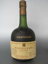 B28　古酒 未開栓【COURVOISIER クルボアジェ コニャック ナポレオン ブランデー 700ml 40％】　_画像1