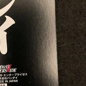 綾波レイ スペシャルカード No.2 カードダスマスターズワイド 新世紀エヴァンゲリオン劇場版 Air/まごころを、君に バンダイ BANDAIの画像10