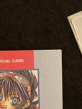 彩京　PSIKYO　トレーディングカード　スペシャルカード　No.9　こより　戦国ブレード　GAMEST　新声社　渡那部伸枝_画像8
