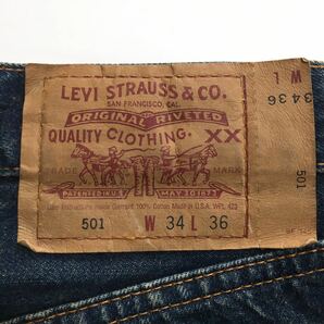 希少！USA製Levi’sリーバイス501ヴィンテージ復刻ジーンズ34デニムパンツメンズ赤耳 ビッグEバレンシアアメリカ製紙パッチBIGE廃盤501XXの画像6