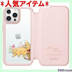 Premium Style iPhone 13 Pro プケース ハリー・ポッター PG-WGF21N03HAP 512