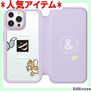 Premium Style iPhone 13 Pro トムとジェリー/パープル PG-WGF21N01TAJ 513