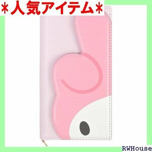 グルマンディーズ Gourmandise マイメロディ チフリップカバー M+ マイメロディ SANG-20MM 410