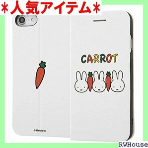 イングレム iPhone SE 第2世代 /iPhon 手帳型ケース マグネットタイプ ミッフィー CARROT 543