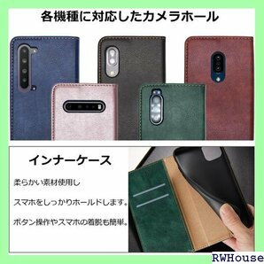 BASIO active SHG09 シンプルスマホ6 au basioactive シボ加工 ダークグリーン 1147の画像3