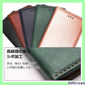 BASIO active SHG09 シンプルスマホ6 au basioactive シボ加工 ダークグリーン 1147の画像5