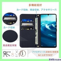 AQUOS Sense7 Plus ケース 手帳型 S 上品 人気 ブランドお洒落 シンプル 財布型 ブラック 1188_画像3