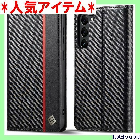 ZTOFERA Samsung Galaxy S23 耐久性 便利 炭素繊維テクスチャ スマホケース 赤い縦線 1227