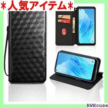 OPPO Reno9 A 用 ケース 手帳型 カバー 面保護 マグネット式 カード収納 スタンド機能 ブラック 1285_画像1