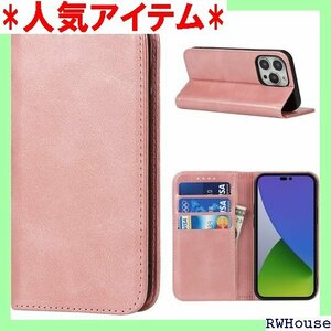 Pelanty iPhone 15 Pro Max 6 ット 横置きスタンド機能 スマホケース 耐衝撃性 ピンク 1324