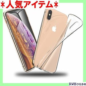 ORANGA iPhone Xs 用ケース クリア i 防止 ワイヤレス充電対応 超薄型 保護 アイフォンXS用 43