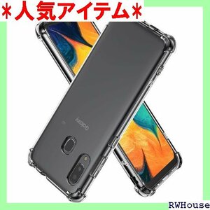 Hy+ Galaxy A30 SCV43 TPU 耐衝 ケット内蔵 ストラップホール付き クリーニングクロス付き 65