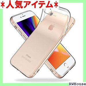 Youriad iPhone SE / 8 / 7 ケ PhoneSE 第2世代 第3世代 SE2 SE3 専用 76