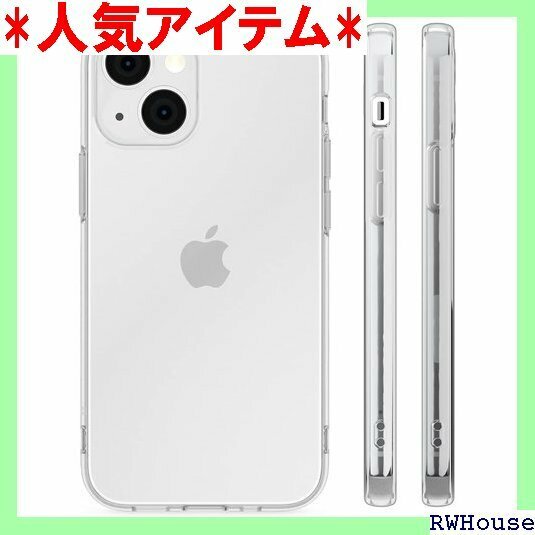 Highend berry iPhone14 iPho 護 耐衝撃 クリア 透明 落下防止 ストラップホール付き 265