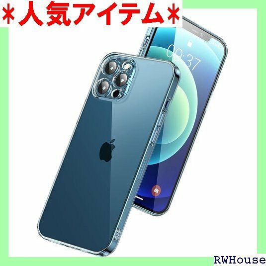 BlueSea iPhone 13 Pro 専用 TP ワイヤレス充電対応 bsc002-13pro-clear 292