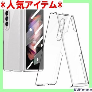 Galaxy Z Fold3 / W22携帯全面保護ケ 面白い 取り外し ポケット ハイブリッド メイクアップ 307