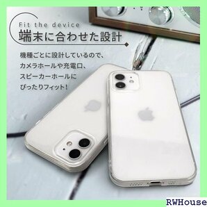 シズカウィル OPPO Reno9 A / Reno7 クリアケース ケース カバー クリア ケース 1個入り 441の画像7