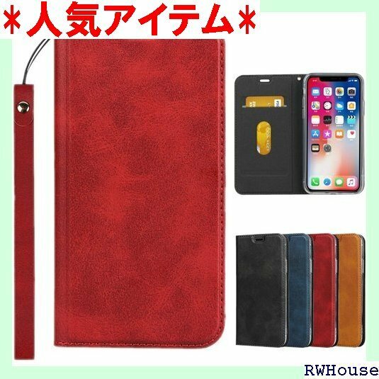 Pelanty for iPhone XS Max ケ 保護カバー 軽量薄型 ワイヤレス充電対応 耐衝撃 レッド 373