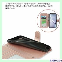 iPhone XR ケース 手帳型 iPhoneXRケ プラット 同梱 落ち着いた色合い 軽量化 レトロ ピンク 455_画像5