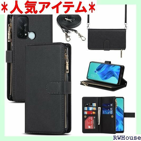 Pelanty for OPPO Reno5 A 縄掛 ップ付き 落下防止 耐衝撃 全面保護 肩縄付き-ブラック 628