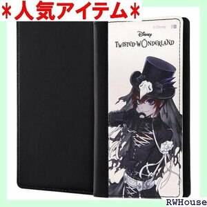 多機種対応 手帳型 ケース ツイステッドワンダーランド ケース ハード ハードケース スマホケース スマホカバー 814