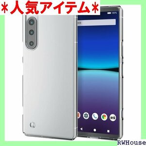 エレコム Xperia 5 IV SO-54C | S まで緻密にフィットする クリア PM-X224PVKCR 545