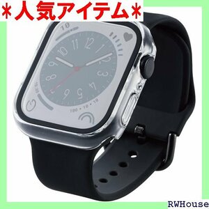 エレコム Apple Watch 45mm Serie ックコート 指紋防止 クリア AW-22AFCGOCCR 577