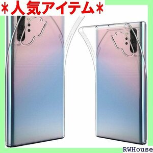 2枚セット Galaxy Note 10 plus ケ バンパー スマホケース 携帯カバー クリア 2枚set 610