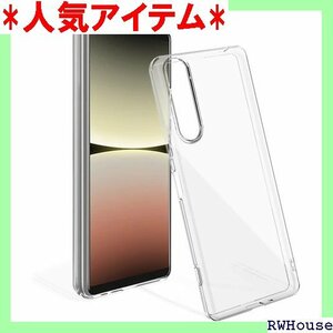 Sony Xperia 5 IV ケース クリア TP プホール エクスペリア5IV 携帯カバー 滑り止め 透明 625