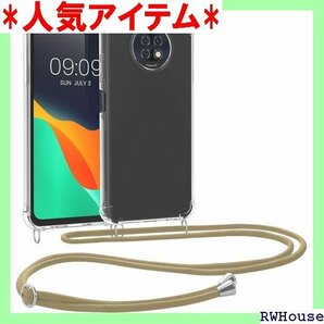 kwmobile スマホショルダー 対応: Xiaom PU カバー ストラップ付き - 肩掛け 首掛け 耐衝撃 641