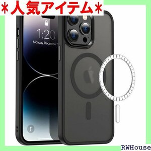 Magsafe対応 Youriad iPhone 14 マグセーフ対応 ブラック アイフォン14 / 13 用 680