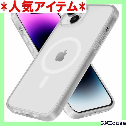 iPhone 14 Plusケース Magsafe対応 ン 14 Plus用 6.7インチ ケース マットクリア 788