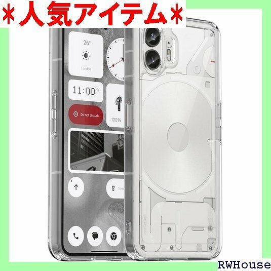 FINON Nothing Phone 2 ケース カ ド ケース 指紋認証可能モデル 耐衝撃 シンプル クリア 813