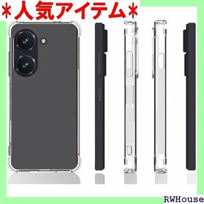 For ASUS Zenfone 10 ケース カバー S Zenfone 10 対応用 ケース カバー クリア 825