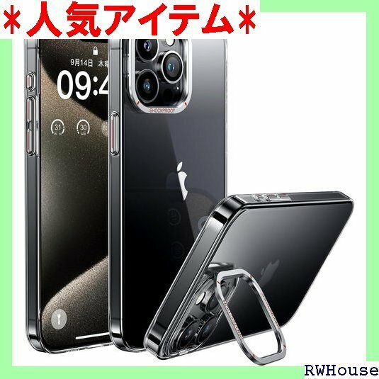 NIMASO レンズスタンド付き ケース iPhone チ 対応 スマホケース 機巧シリーズ NSC23H757 850