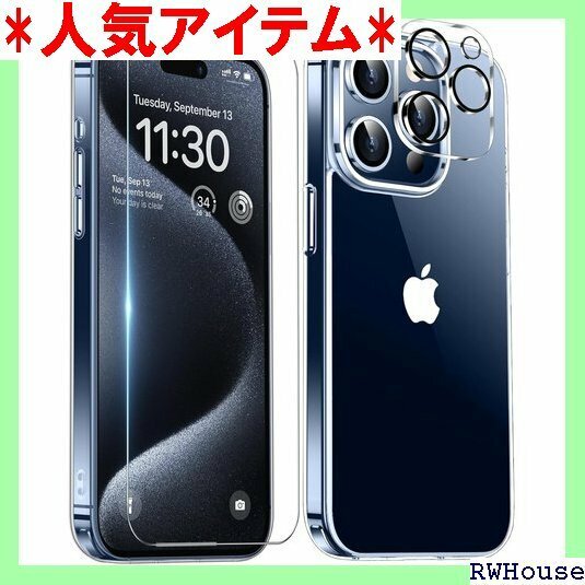 iPhone15 Pro 用 ケース クリア 耐衝撃 スマホケース アイフォン15プロ カバー 6.1インチ 871