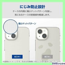 エレコム Google Pixel Fold ケース に強いハードコート加工 クリア PM-P232PVKCR 906_画像7