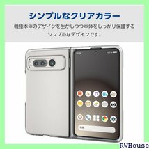 エレコム Google Pixel Fold ケース に強いハードコート加工 クリア PM-P232PVKCR 906_画像4