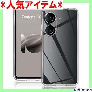 For Asus Zenfone 10 ケース 保護カ 防止 耐水 軽量 Asus Zenfone 10 カバー 916