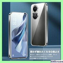 OPPO Reno10 Pro 5G ケース クリア ー ストラップホール 付き 耐衝撃 ソフト 保護 全透明 1033_画像6