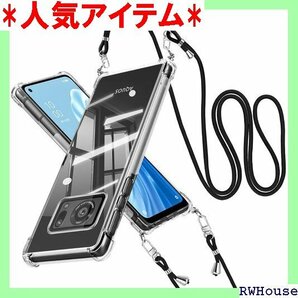 JSTNMEBO AQUOS R6 ケース ショルダー -51B SH-M22 スマホケース 透明 J08-35 1069