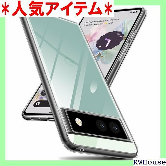 Google pixel 6A ケース クリア 耐衝撃 付き 保護 携帯ケース pixel 6A case 透明 1113