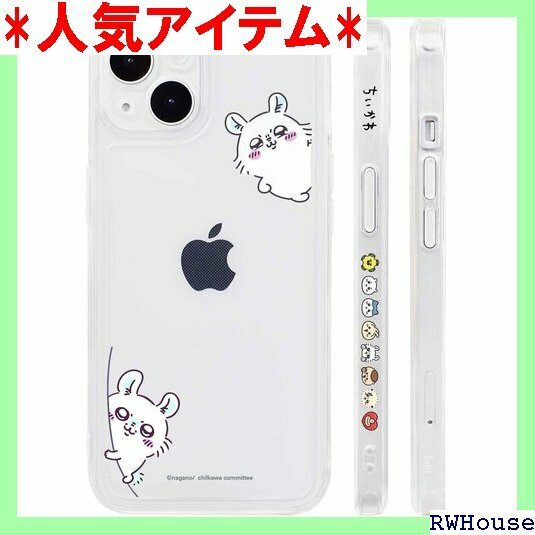 iPhone12 mini 用 ケース スマホケース ンチ iPhone 12 mini 用 JYKW004A 1116