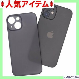 iPhone 12 mini for case super thin type light weight chi.... iPhone cover mat black half transparent 364